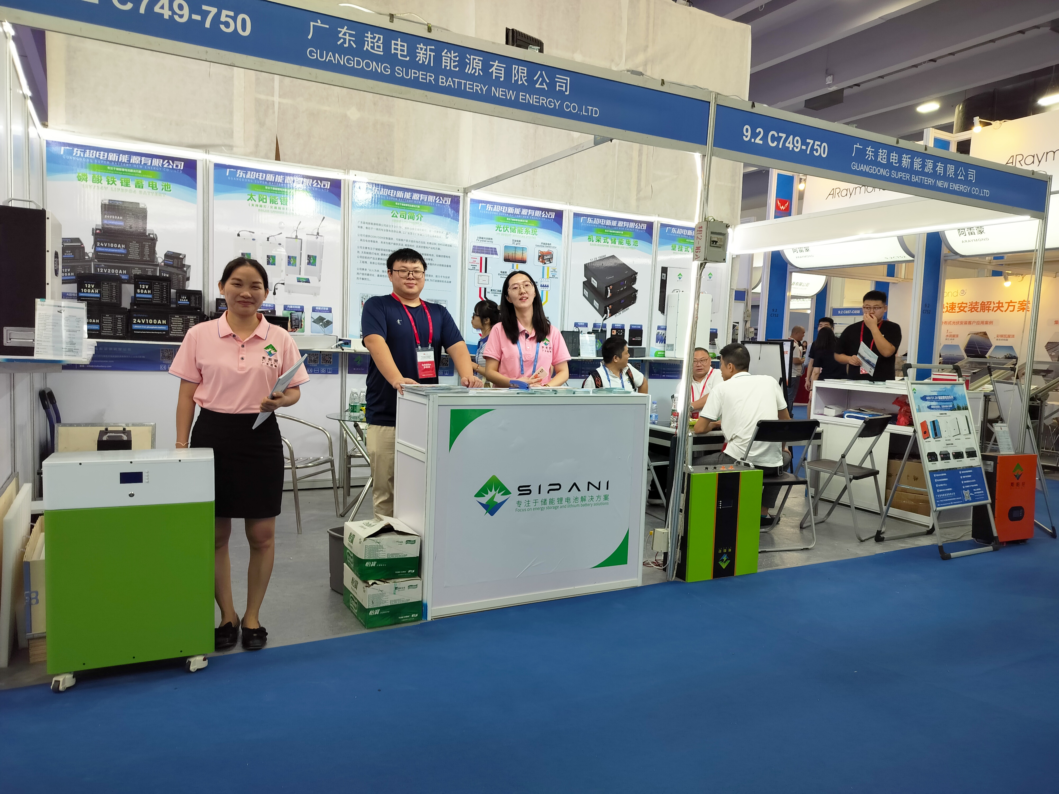 силовые стены