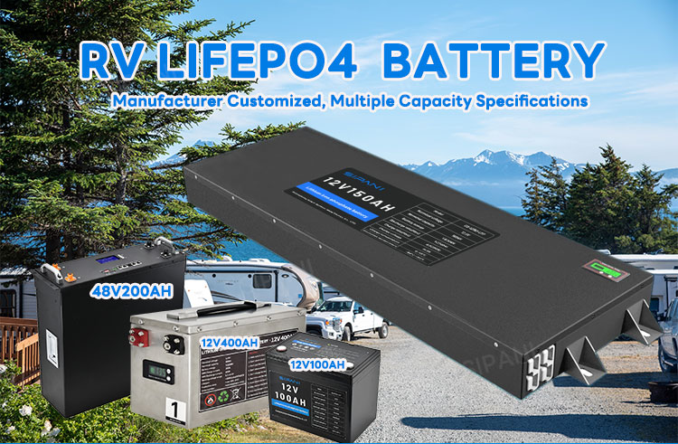 аккумулятор для автофургона