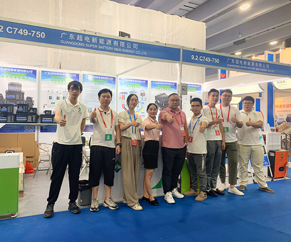 Выставка Solar PV & Energy Storage World Expo 2023