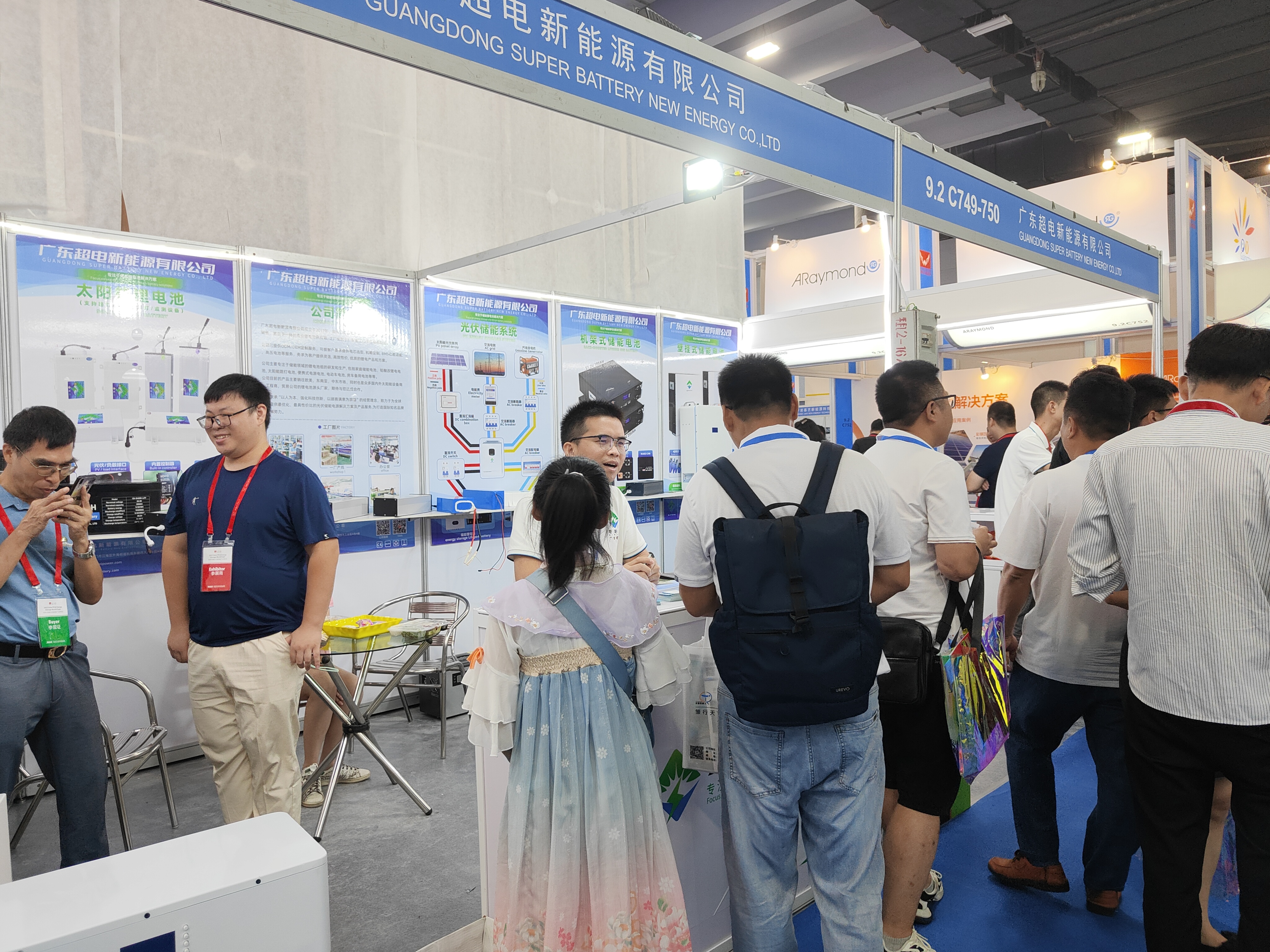 производитель литиевых батарей