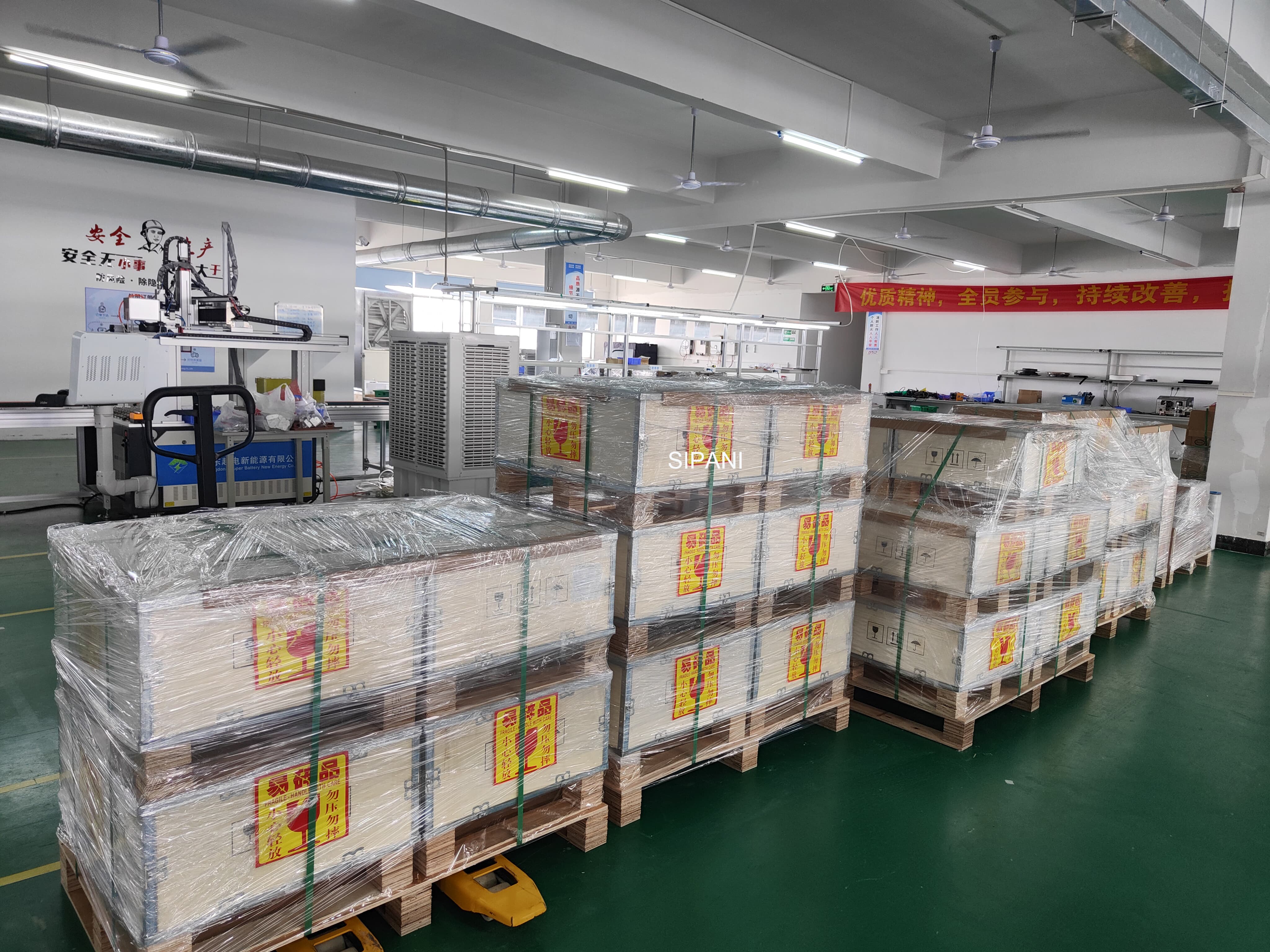 Настенные батареи питания