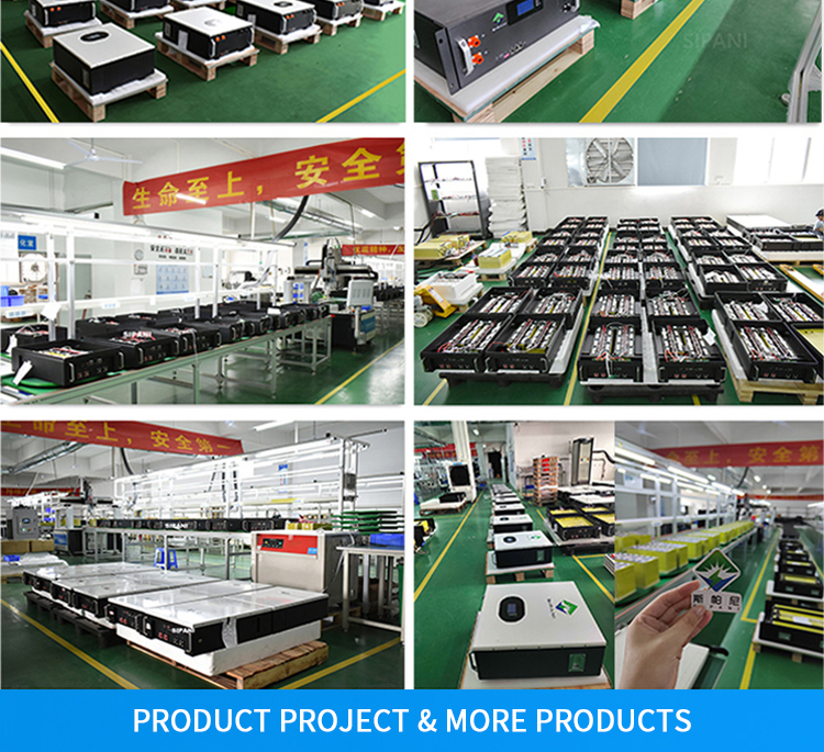 внесетевая силовая стена