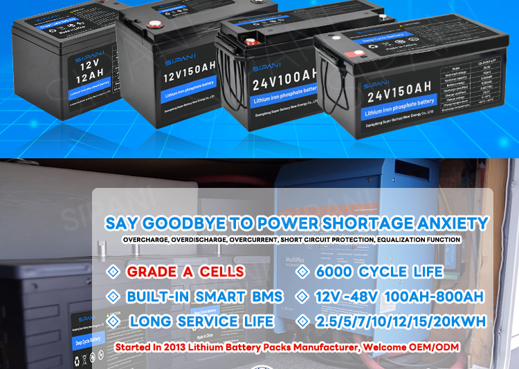 аккумулятор 24В 200Ач