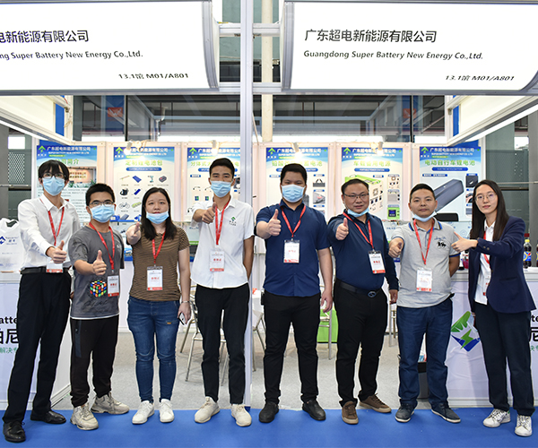 Всемирная выставка солнечных фотоэлектрических систем 2021