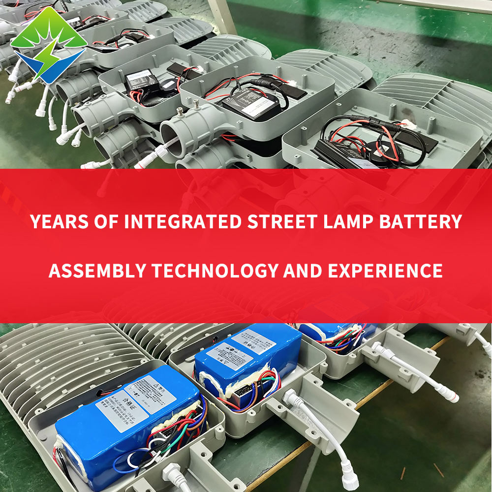 Китай Новый изготовленный 6.4V6Ah литиевый аккумулятор Солнечная батарея аварийного освещения уличного фонаря