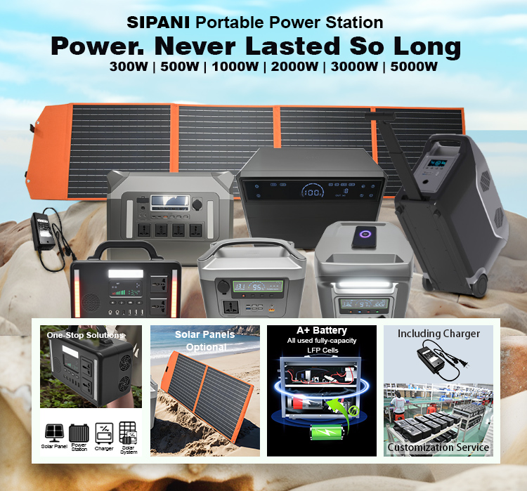 Солнечный генератор 300 Вт