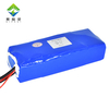 22,2 В 44,4 В высокой мощности 18650 литиевый аккумулятор для робота-спасателя на воде для интеллектуального дистанционного управления при аварийном спасении при утоплении