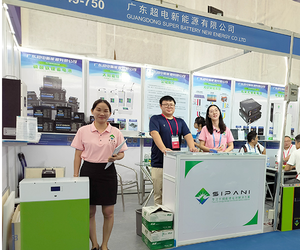 ПРИГЛАШЕНИЕ на Всемирную выставку солнечной фотоэлектрической энергии и хранения энергии 2024 года