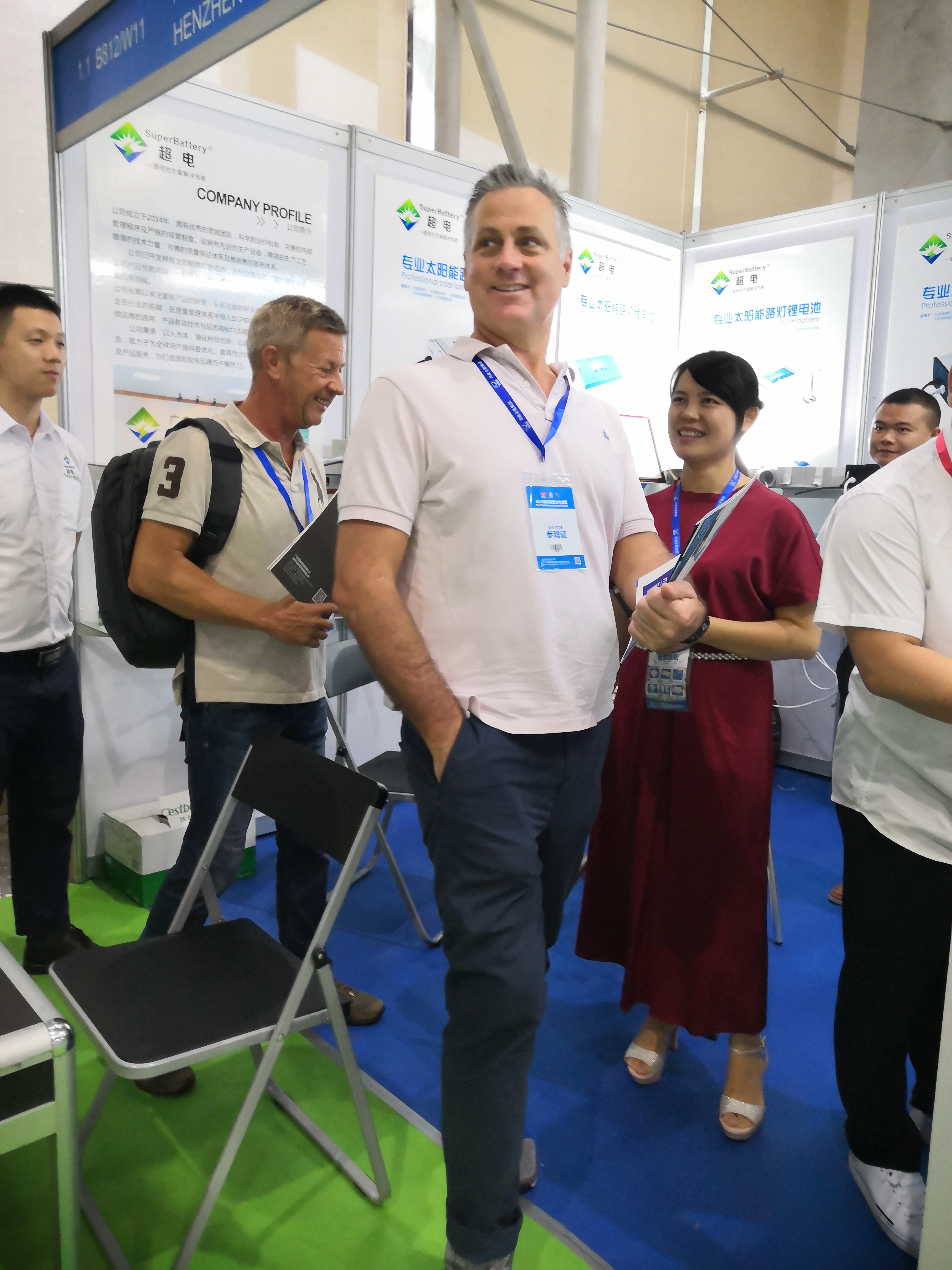 Домашняя батарея