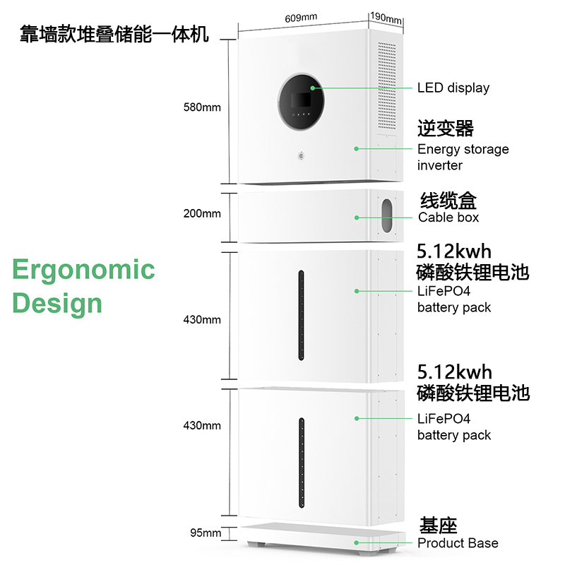 Вертикальная система хранения энергии SIPANI «все в одном», батарея 10 кВтч, 15 кВтч, 20 кВтч со встроенным инвертором 5 кВт, 8 кВт