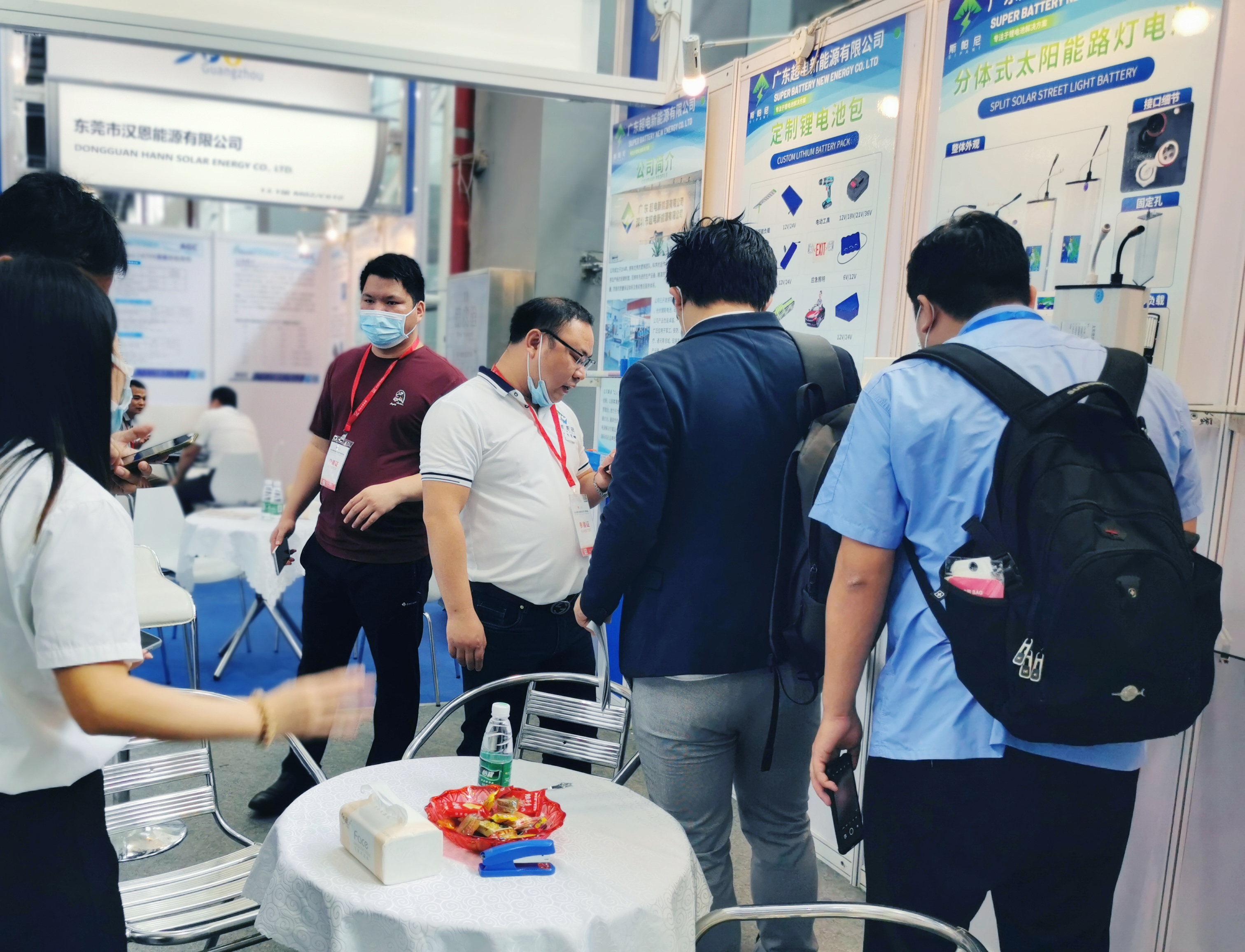 эсс батарея