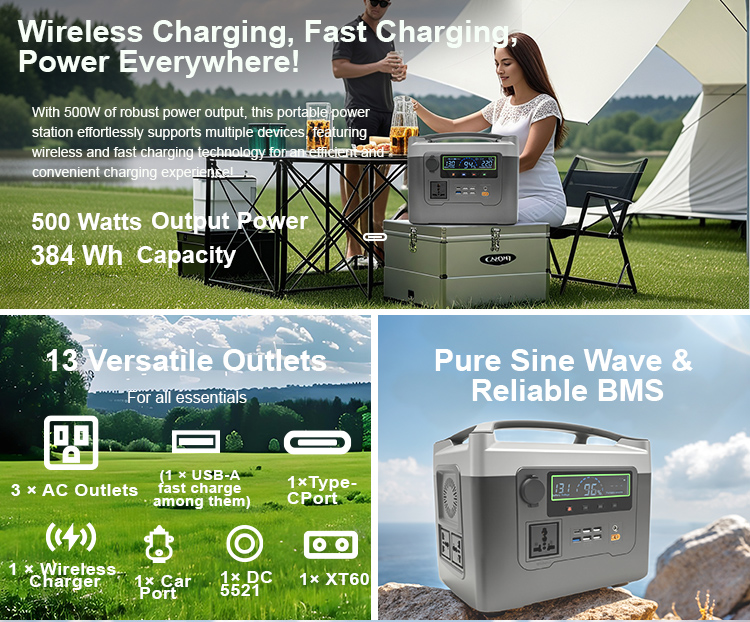 Силовые банки и электростанция